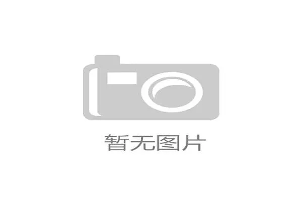 维尼修斯将利用左路肋部突击考验摩洛哥防线，其个人爆破能力是巴西首战取胜的关键变量