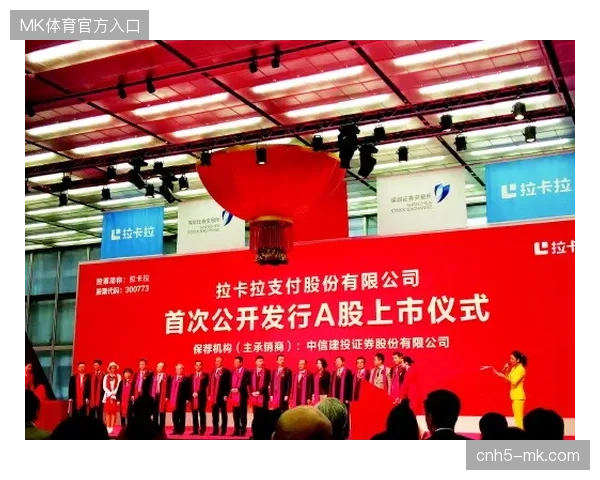 卡塔尔卢赛尔体育场通过生物特征识别系统拦截九成黄牛刷单